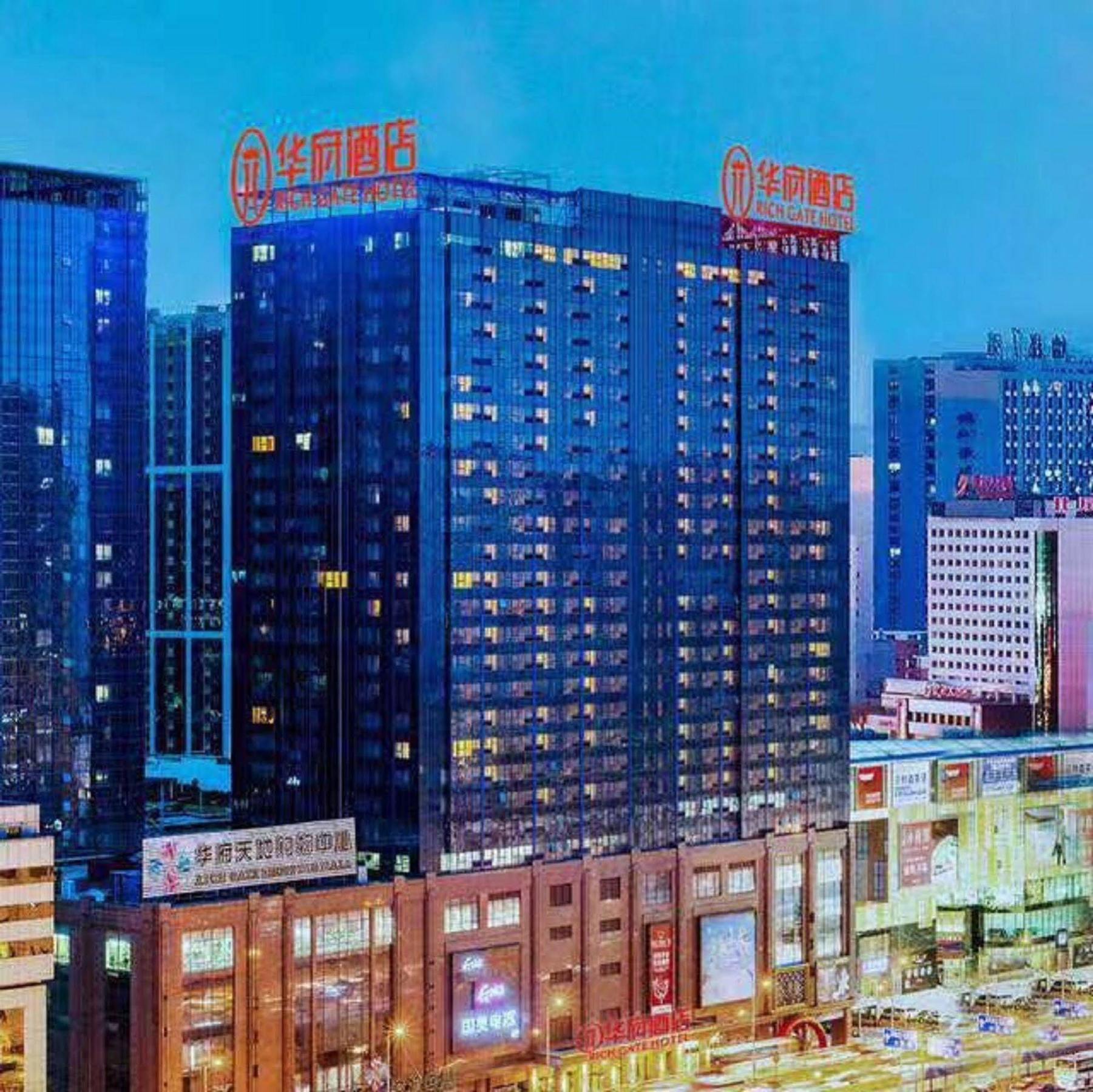 Shenyang Rich Gate Hotel Exterior photo